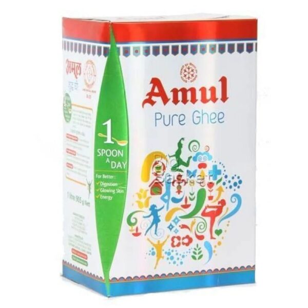 Amul Ghee