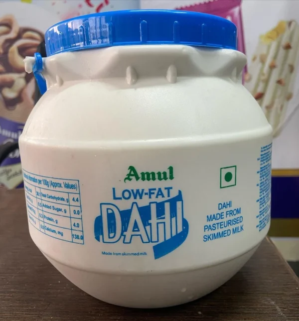 Amul Dahi Matka 5kg